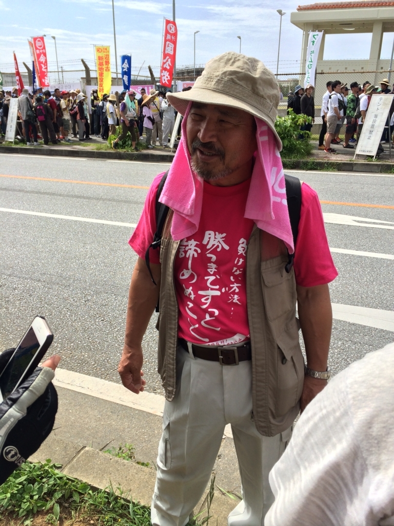 f:id:yamasa-kick:20170815163536j:plain f:id:yamasa-kick:20170815163536j:plain