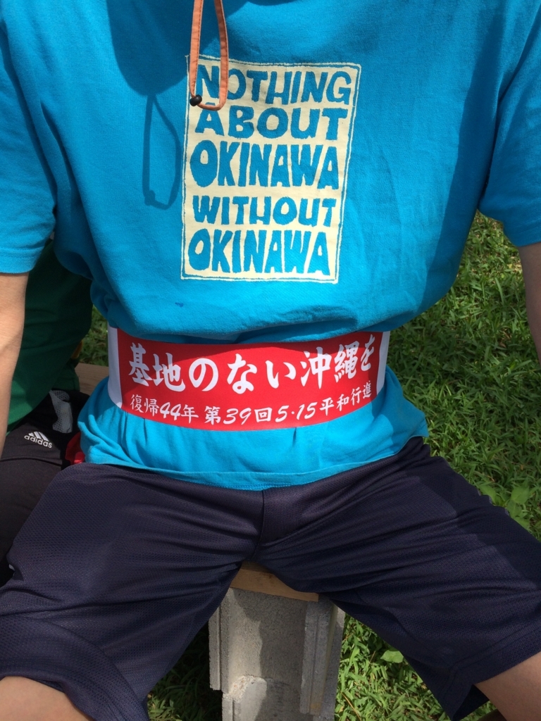 f:id:yamasa-kick:20170815163657j:plain f:id:yamasa-kick:20170815163657j:plain