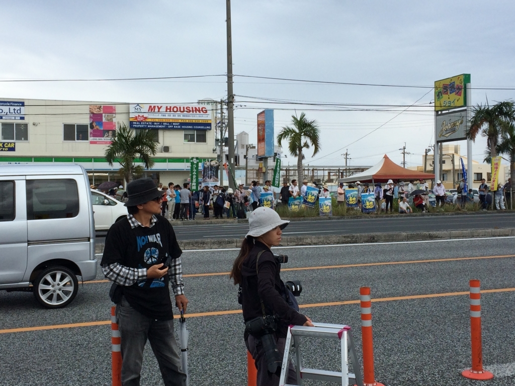 f:id:yamasa-kick:20170820103557j:plain f:id:yamasa-kick:20170820103557j:plain