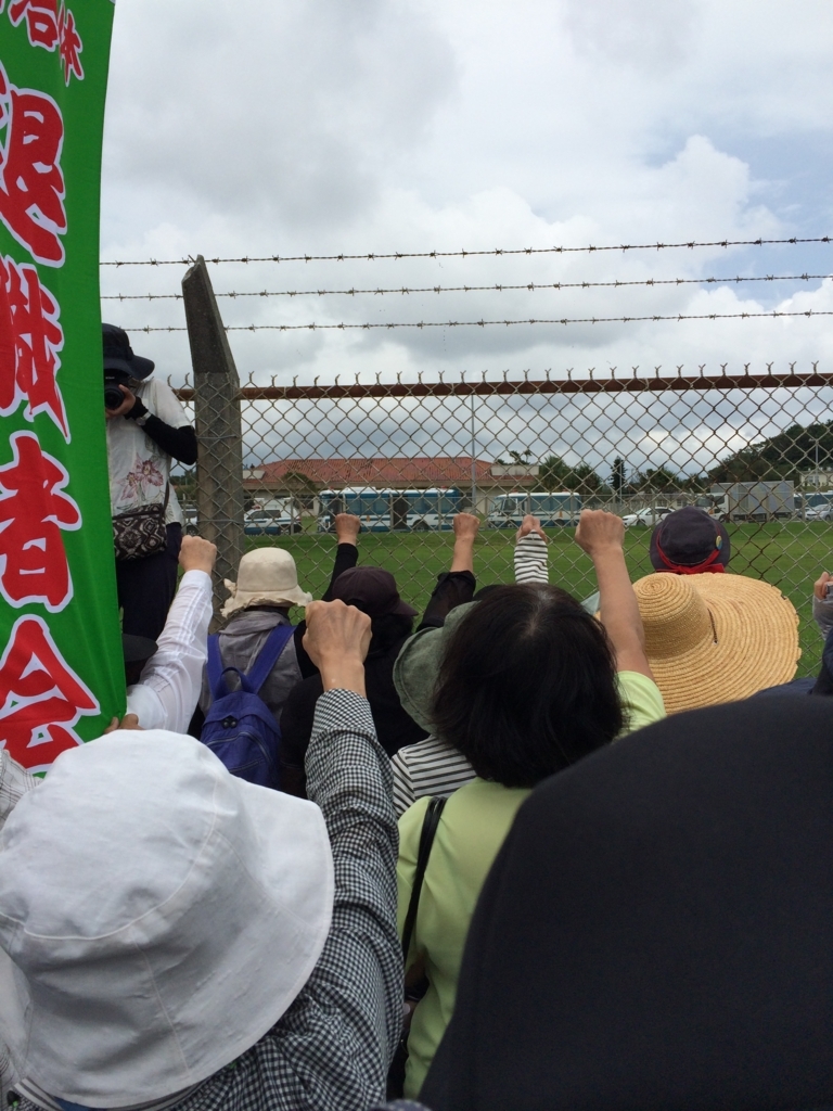 f:id:yamasa-kick:20170820103839j:plain f:id:yamasa-kick:20170820103839j:plain