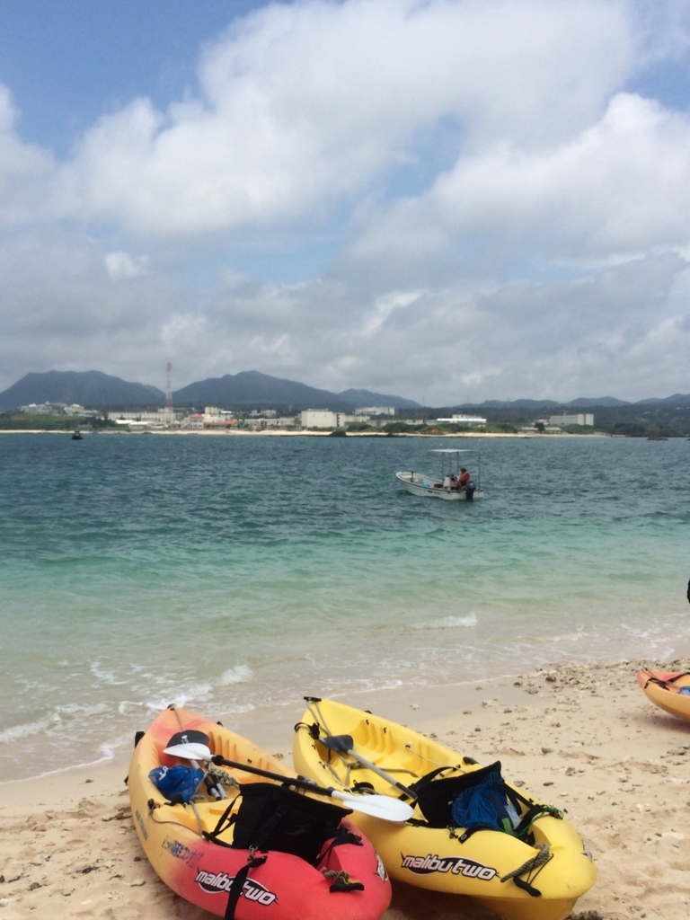 f:id:yamasa-kick:20170914133210j:plain f:id:yamasa-kick:20170914133210j:plain