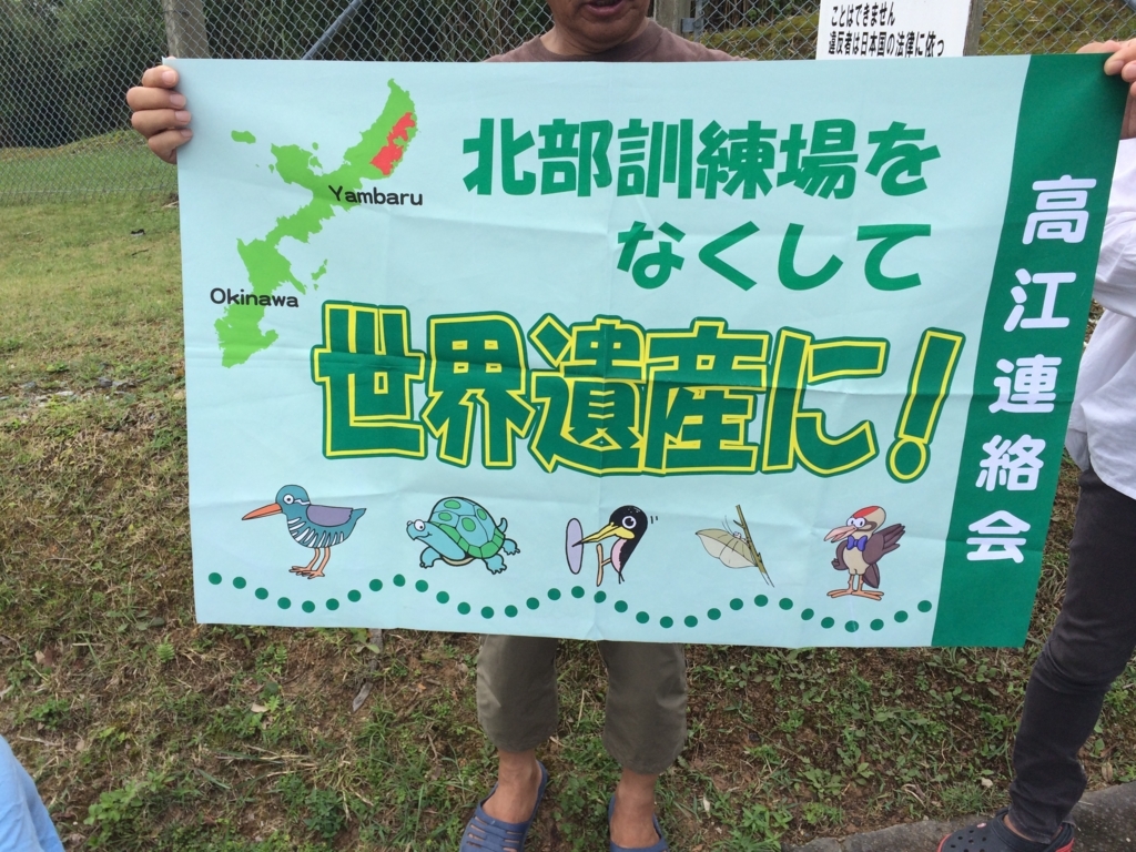 f:id:yamasa-kick:20170923183842j:plain f:id:yamasa-kick:20170923183842j:plain