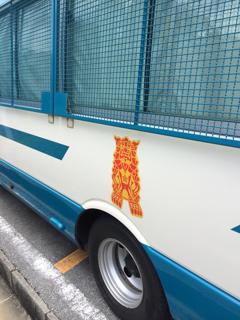 f:id:yamasa-kick:20171028212031j:plain f:id:yamasa-kick:20171028212031j:plain