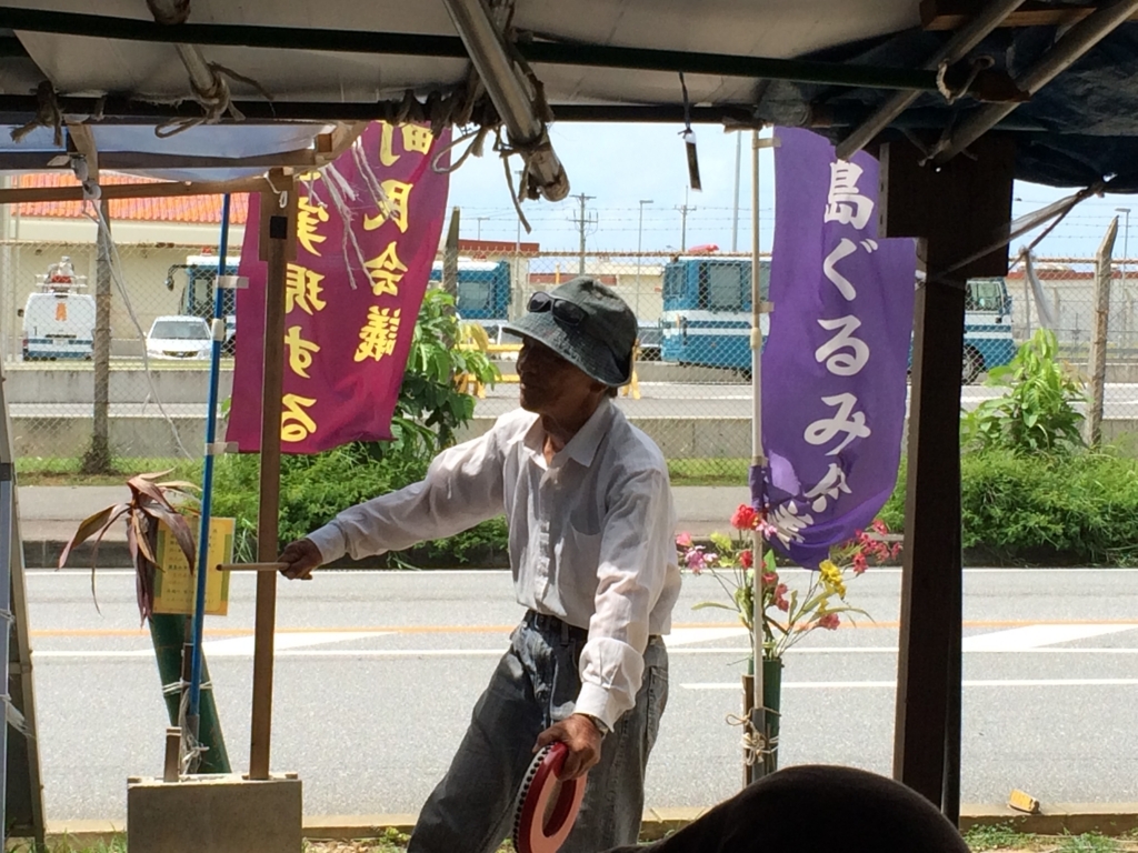 f:id:yamasa-kick:20171104073840j:plain f:id:yamasa-kick:20171104073840j:plain