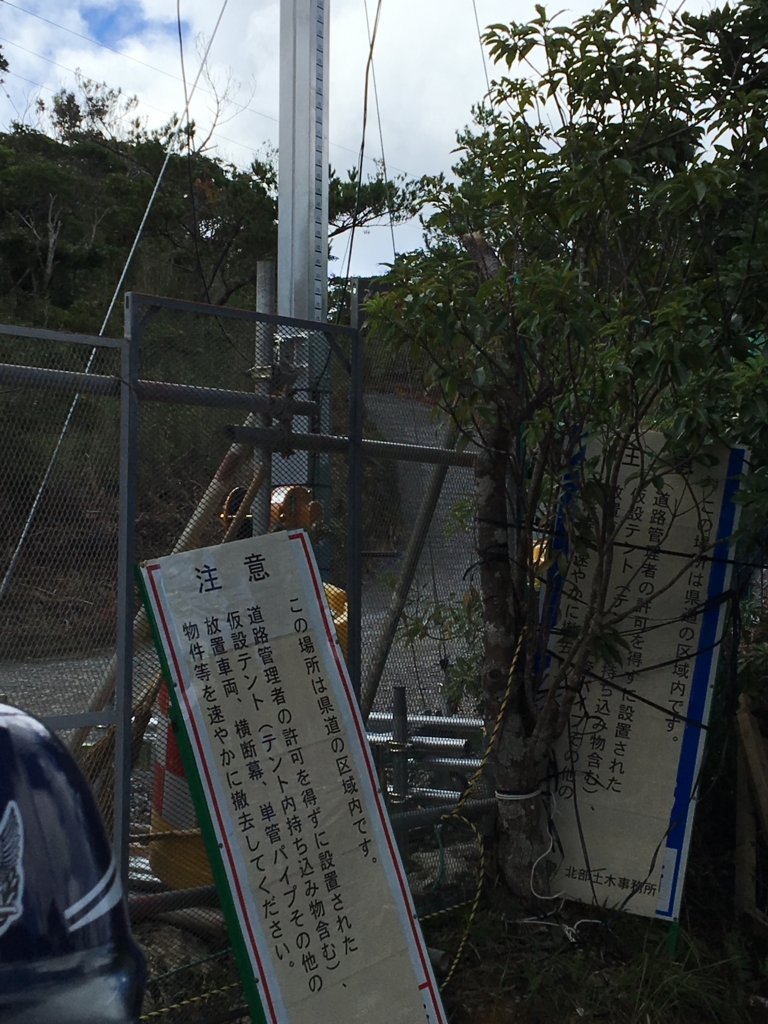 f:id:yamasa-kick:20171129233429j:plain f:id:yamasa-kick:20171129233429j:plain