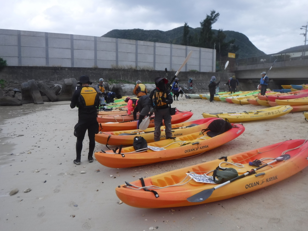 f:id:yamasa-kick:20191216014613j:plain f:id:yamasa-kick:20191216014613j:plain
