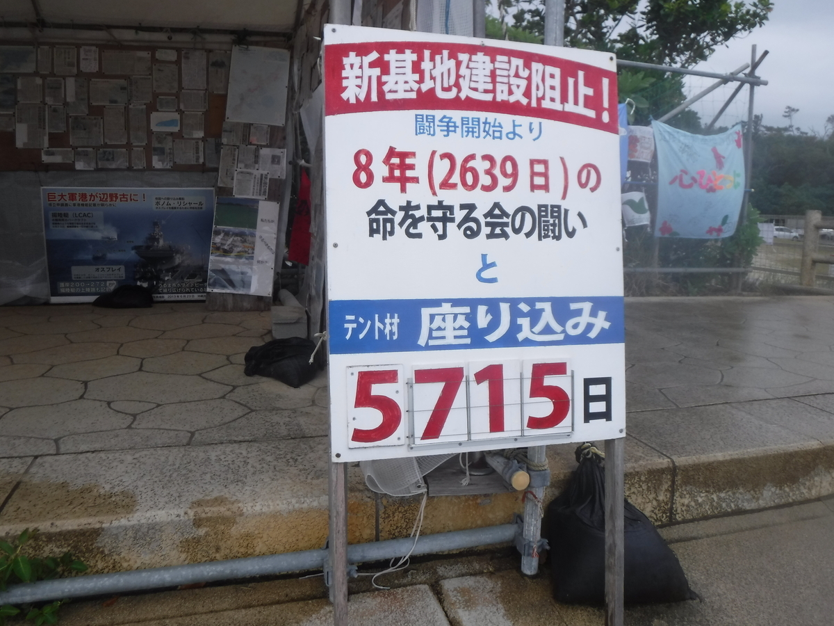 f:id:yamasa-kick:20191216014843j:plain f:id:yamasa-kick:20191216014843j:plain