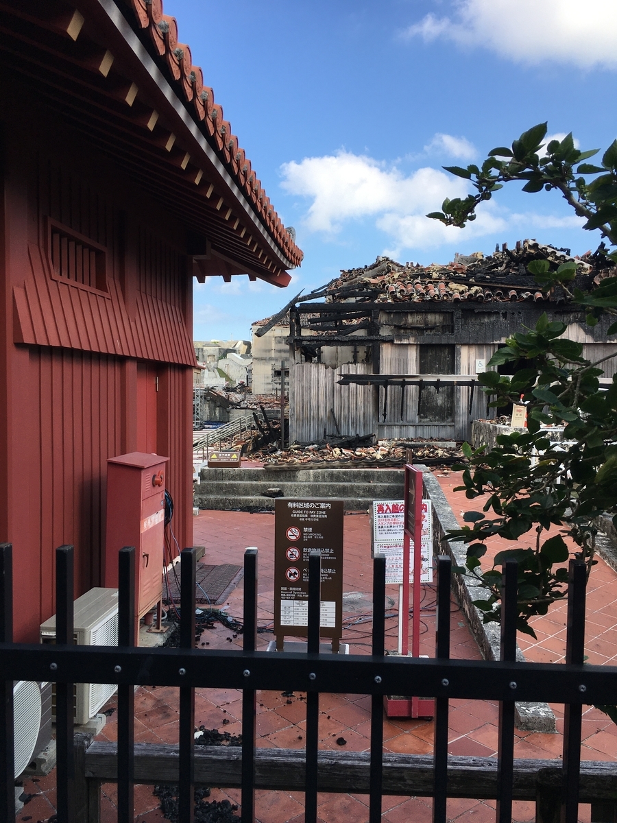f:id:yamasa-kick:20191216015450j:plain f:id:yamasa-kick:20191216015450j:plain