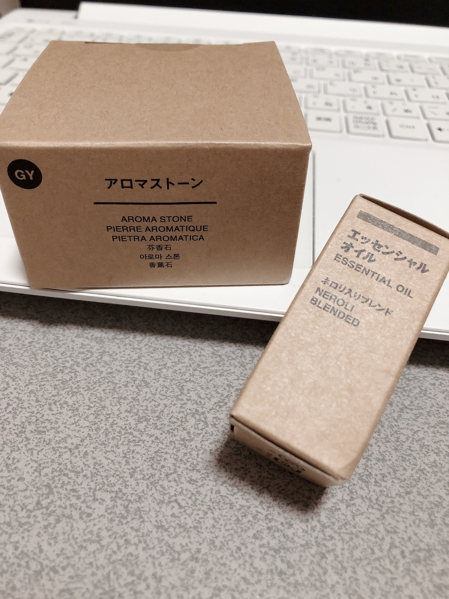f:id:yamasachang:20201021090043j:plain f:id:yamasachang:20201021090043j:plain