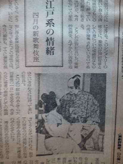 f:id:yamasakachou:20130829180836j:plain f:id:yamasakachou:20130829180836j:plain