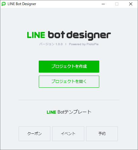 f:id:yamasaki1972:20180228165320p:plain:w300