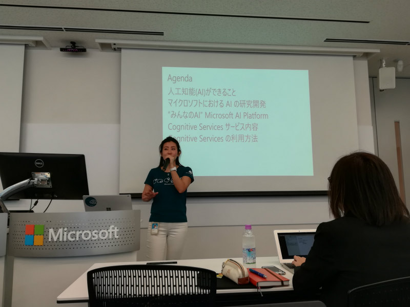 f:id:yamasaki1972:20180314055726j:image:w300