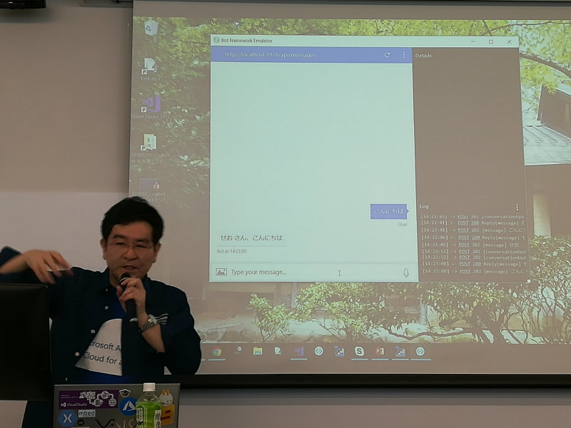 f:id:yamasaki1972:20180314055801j:image:w300
