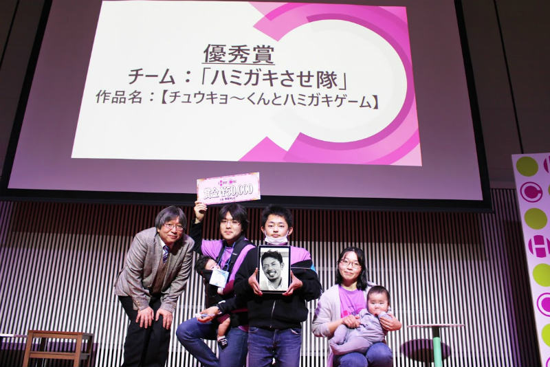 f:id:yamasaki1972:20180314061302j:image:w300