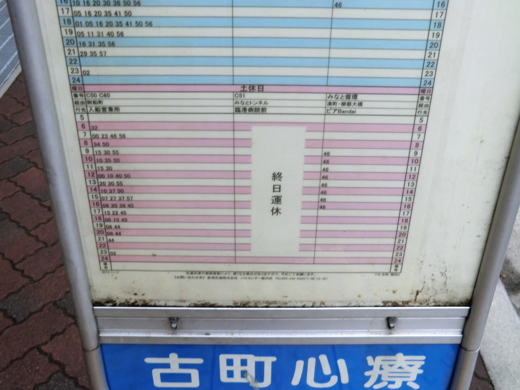 f:id:yamasaki1ma:20190216183911j:plain f:id:yamasaki1ma:20190216183911j:plain