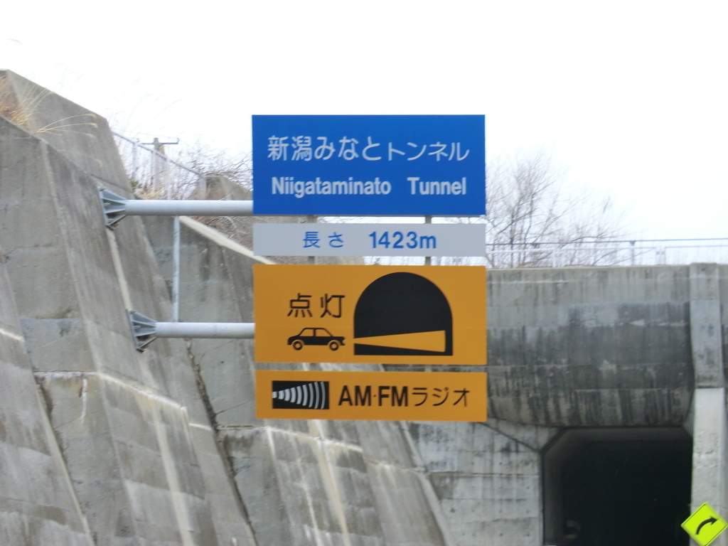 f:id:yamasaki1ma:20190216184203j:plain f:id:yamasaki1ma:20190216184203j:plain
