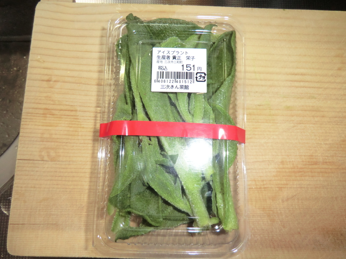 f:id:yamasaki1ma:20190330193523j:plain f:id:yamasaki1ma:20190330193523j:plain