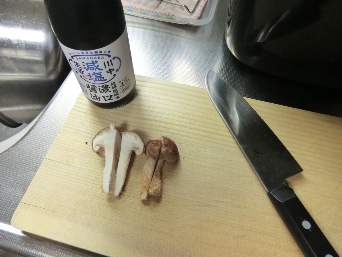 f:id:yamasaki1ma:20190402123515j:plain f:id:yamasaki1ma:20190402123515j:plain