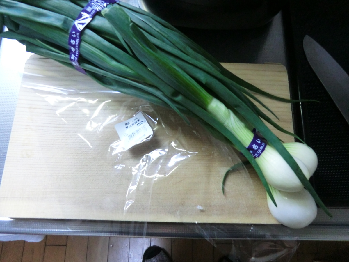 f:id:yamasaki1ma:20190405120421j:plain f:id:yamasaki1ma:20190405120421j:plain
