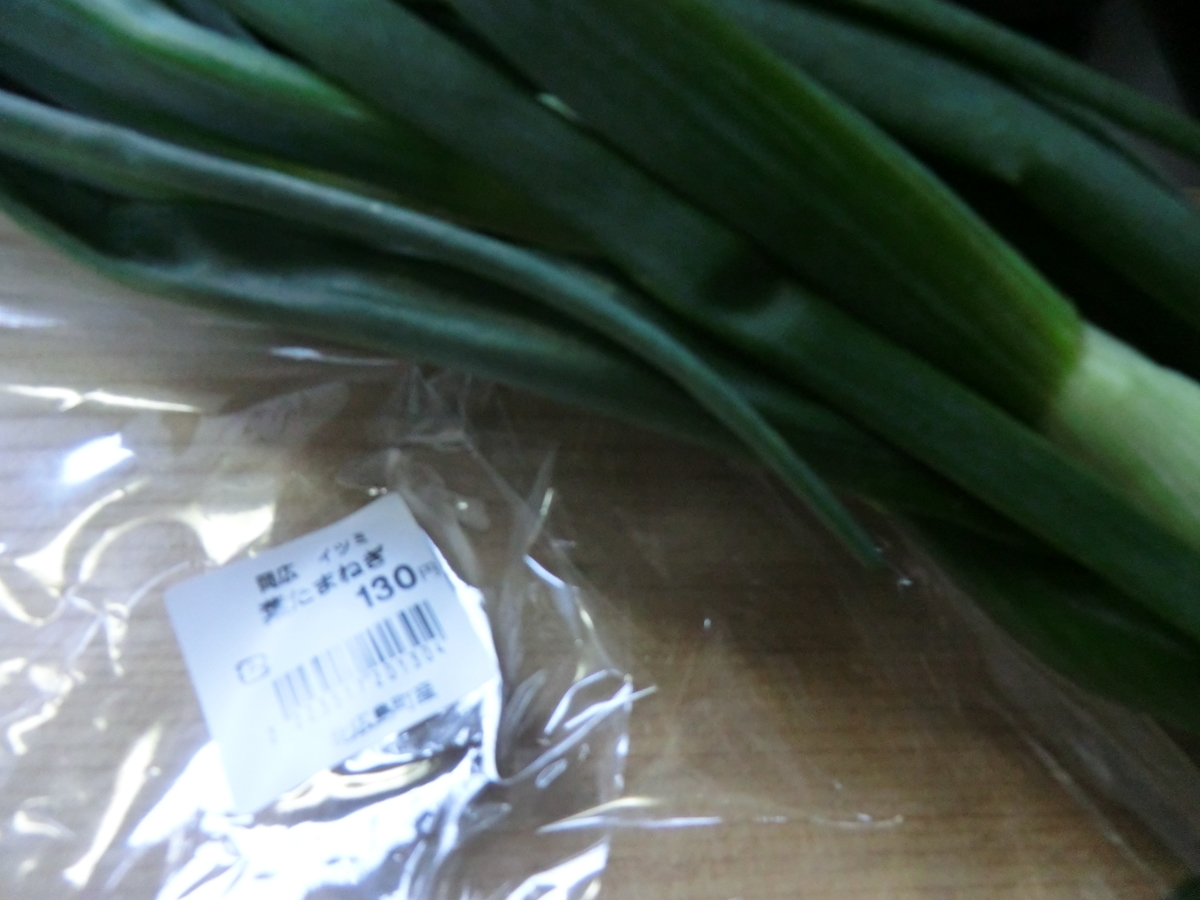 f:id:yamasaki1ma:20190405120422j:plain f:id:yamasaki1ma:20190405120422j:plain