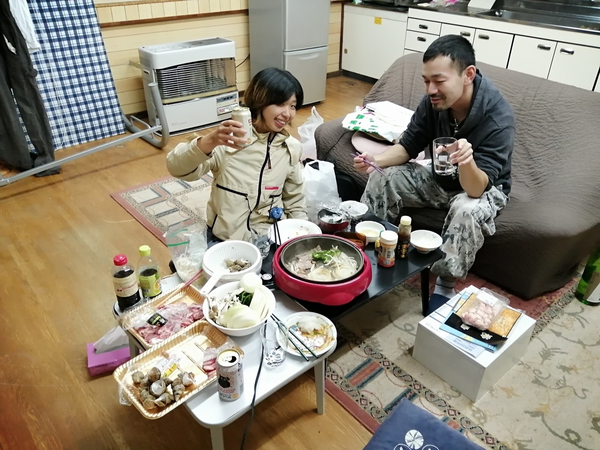 f:id:yamasaki1ma:20191021135434j:plain f:id:yamasaki1ma:20191021135434j:plain