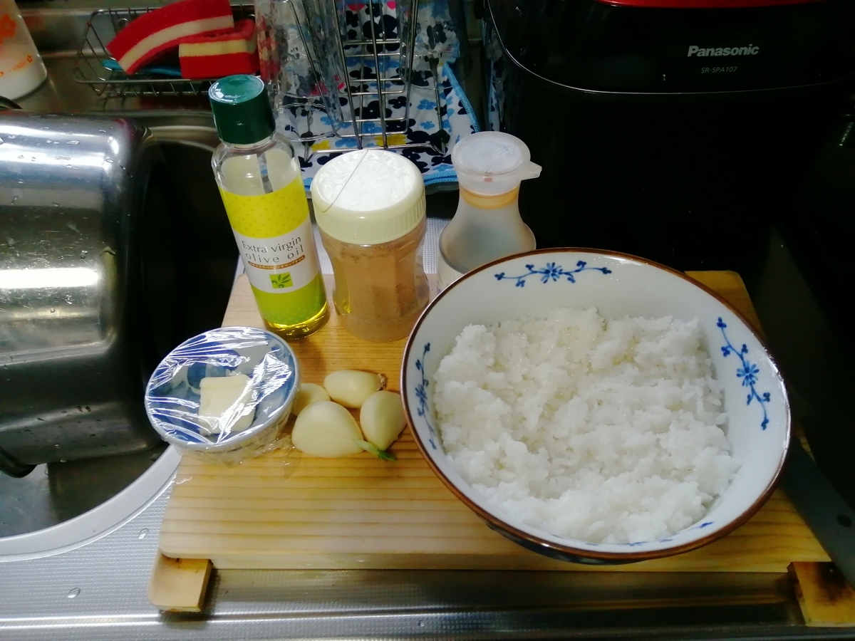 f:id:yamasaki1ma:20200415173106j:plain f:id:yamasaki1ma:20200415173106j:plain