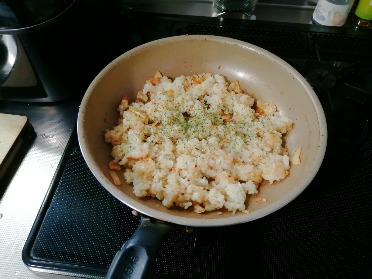 f:id:yamasaki1ma:20200415173142j:plain f:id:yamasaki1ma:20200415173142j:plain