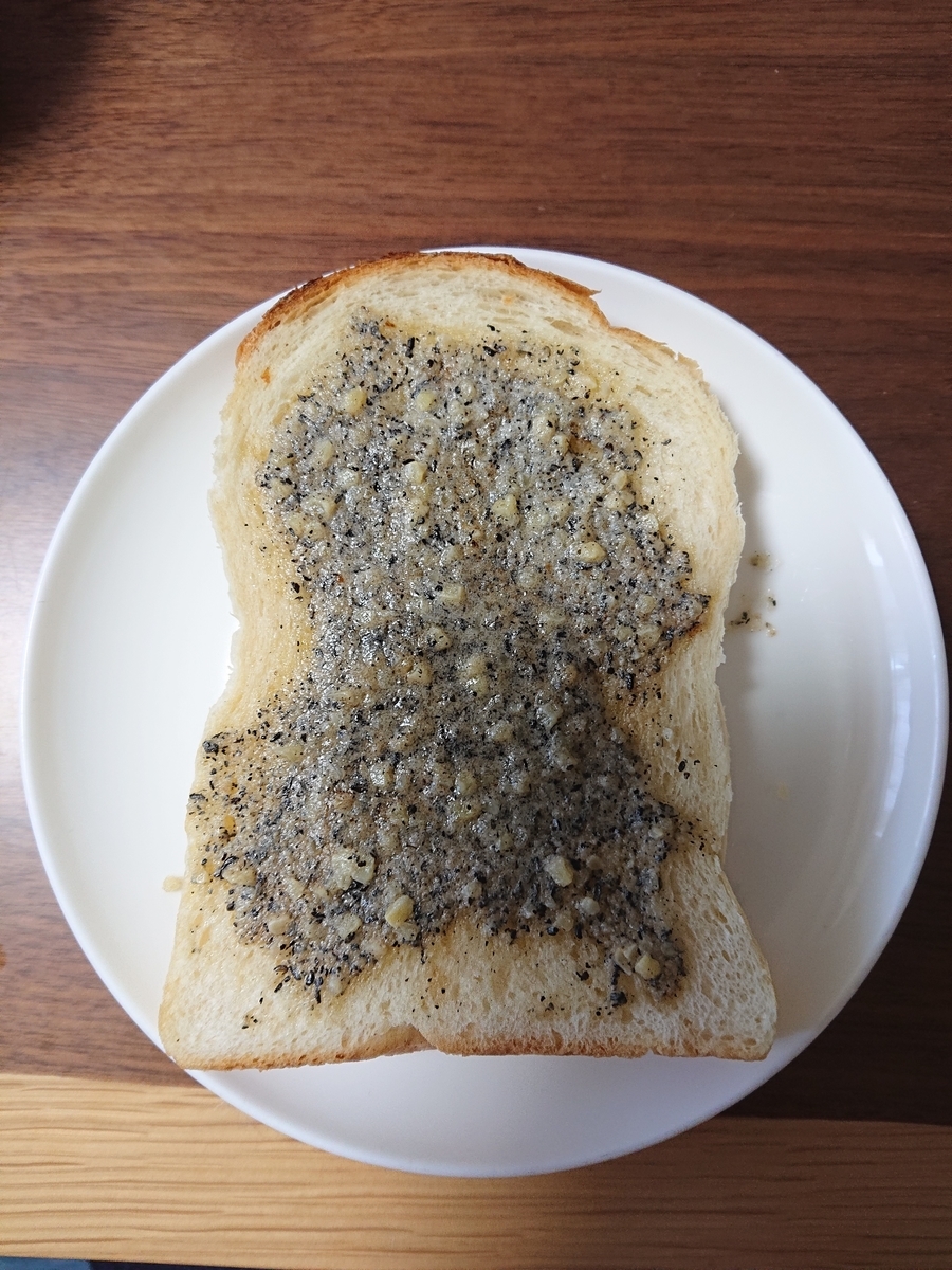 f:id:yamasakitomo:20191024162709j:plain f:id:yamasakitomo:20191024162709j:plain