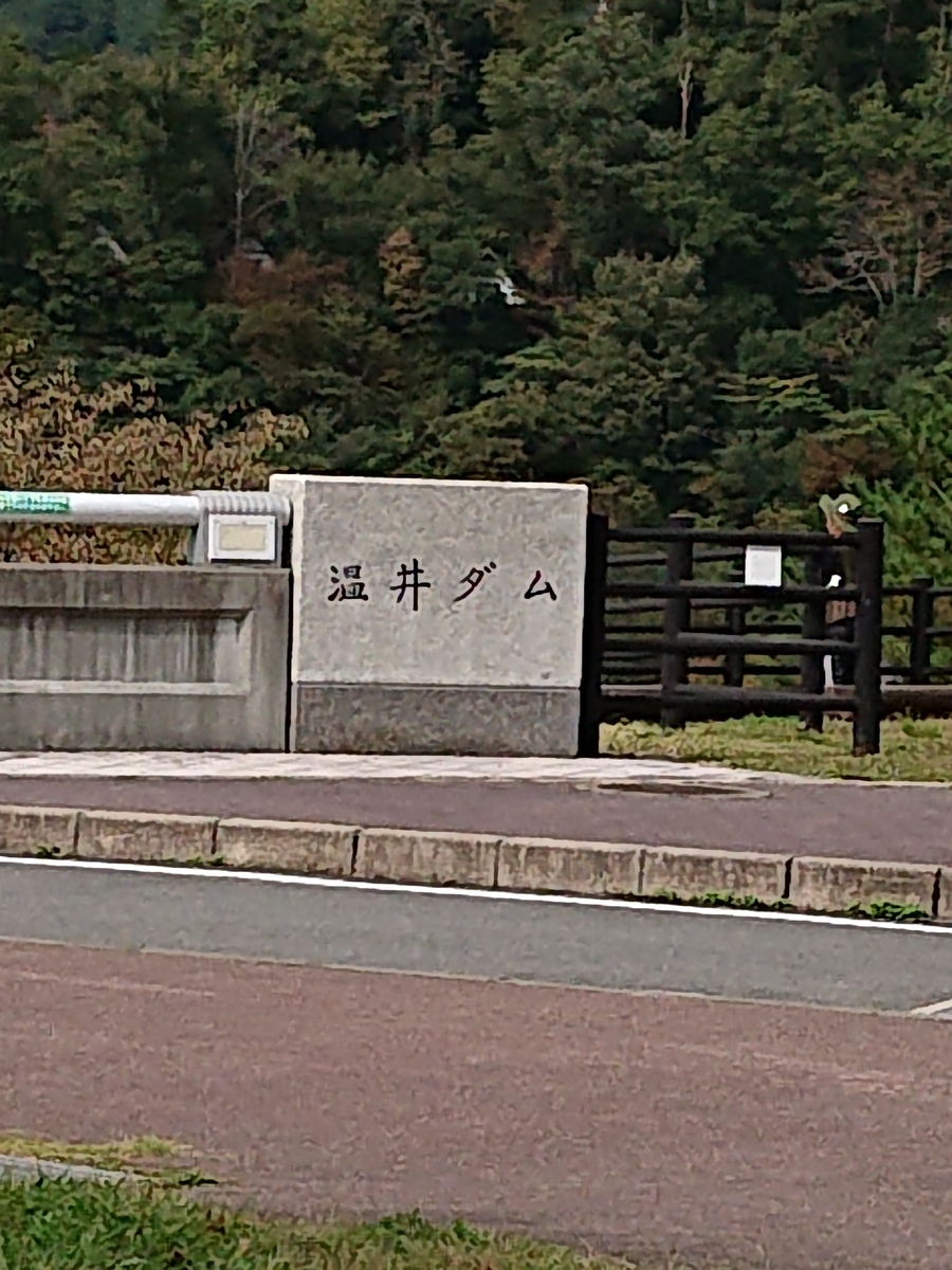 f:id:yamasakitomo:20191026074453j:plain f:id:yamasakitomo:20191026074453j:plain