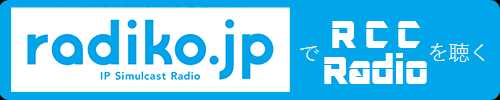 f:id:yamasakitomo:20191026161530j:plain f:id:yamasakitomo:20191026161530j:plain