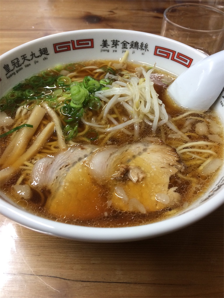 f:id:yamasan-19851021:20170326141310j:image f:id:yamasan-19851021:20170326141310j:image