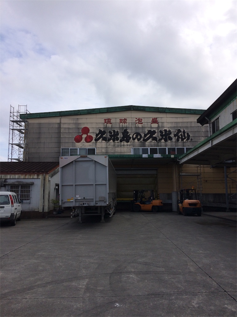 f:id:yamasan-19851021:20171108173637j:image f:id:yamasan-19851021:20171108173637j:image