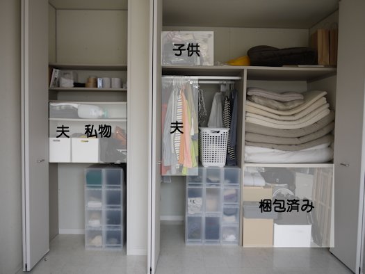 f:id:yamasan0521:20160314133413j:plain