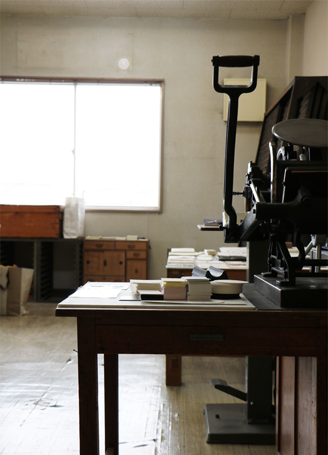 f:id:yamasan0521:20170605215733j:plain