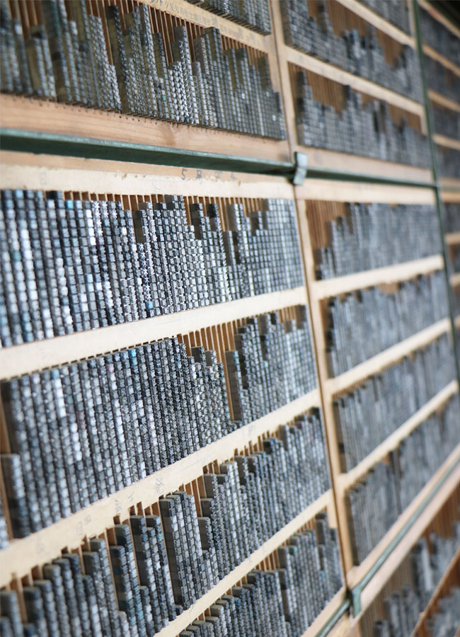 f:id:yamasan0521:20170605220247j:plain