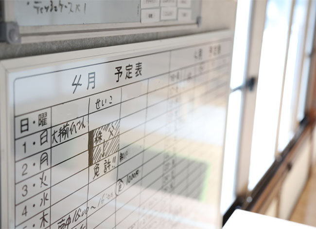 f:id:yamasan0521:20180411141503j:plain