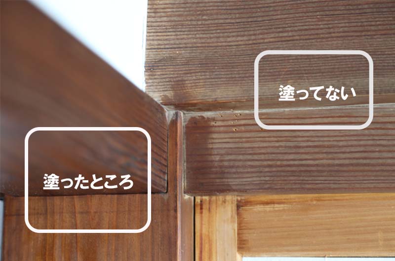 f:id:yamasan0521:20190313192042j:plain