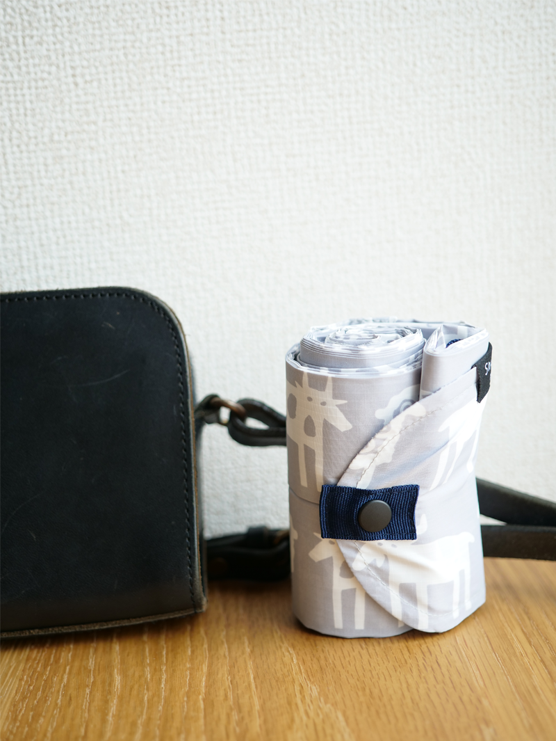 f:id:yamasan0521:20200709163928p:plain