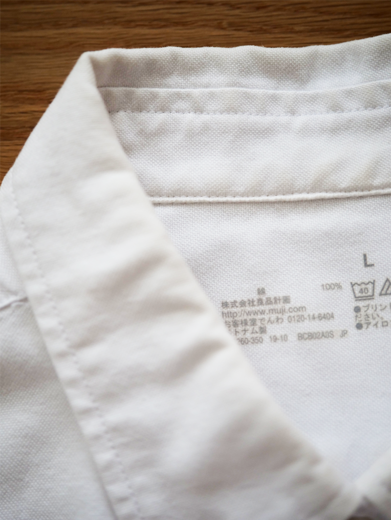 f:id:yamasan0521:20210712161258p:plain