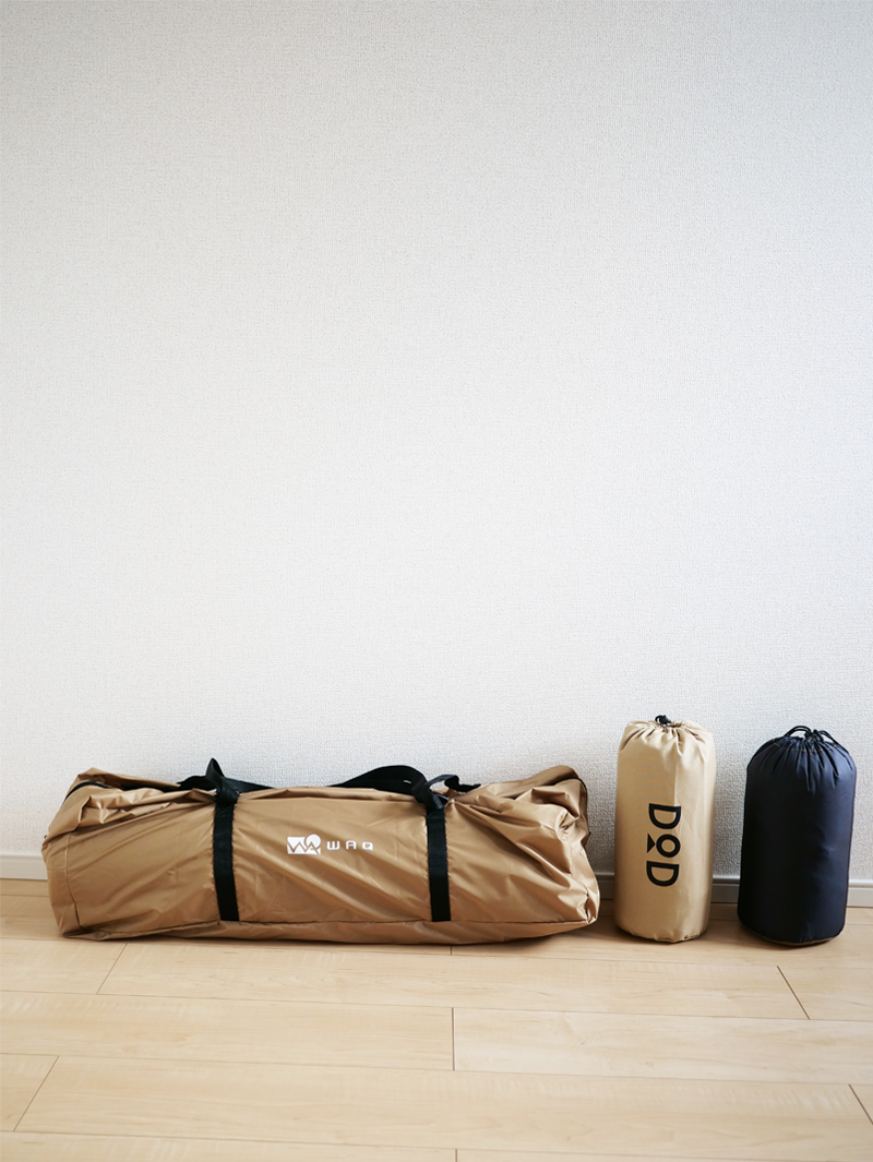 持たない暮らし 長期の来客用の布団 Waq リラクシングキャンプマットでミニマルに快適に寝る 少ない物ですっきり暮らす