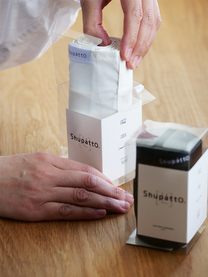 f:id:yamasan0521:20211101152026p:plain