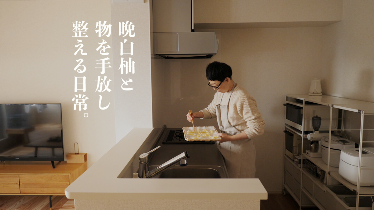 f:id:yamasan0521:20220121190711p:plain