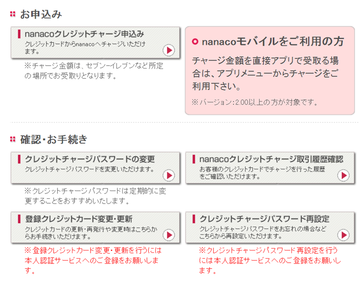 f:id:yamasan1453:20170521221509p:plain f:id:yamasan1453:20170521221509p:plain
