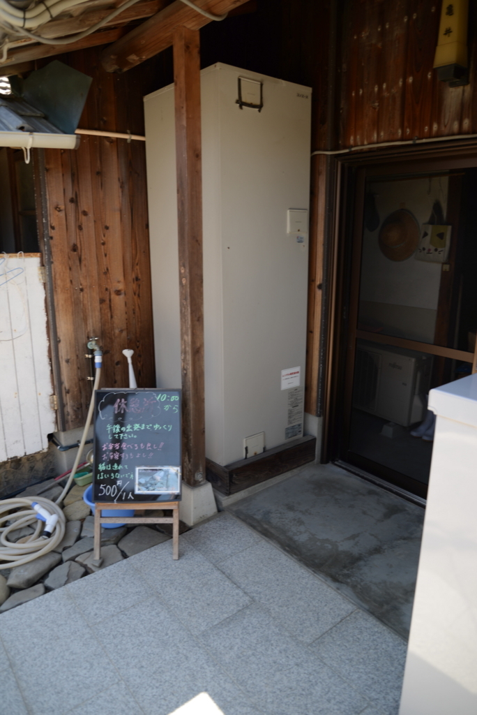f:id:yamasan1453:20170606212027j:plain f:id:yamasan1453:20170606212027j:plain