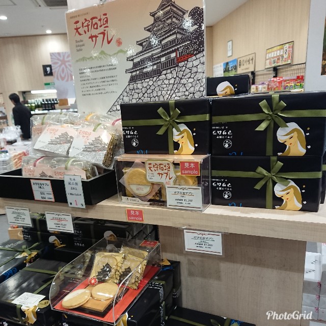 f:id:yamasanda:20190327163446j:image f:id:yamasanda:20190327163446j:image