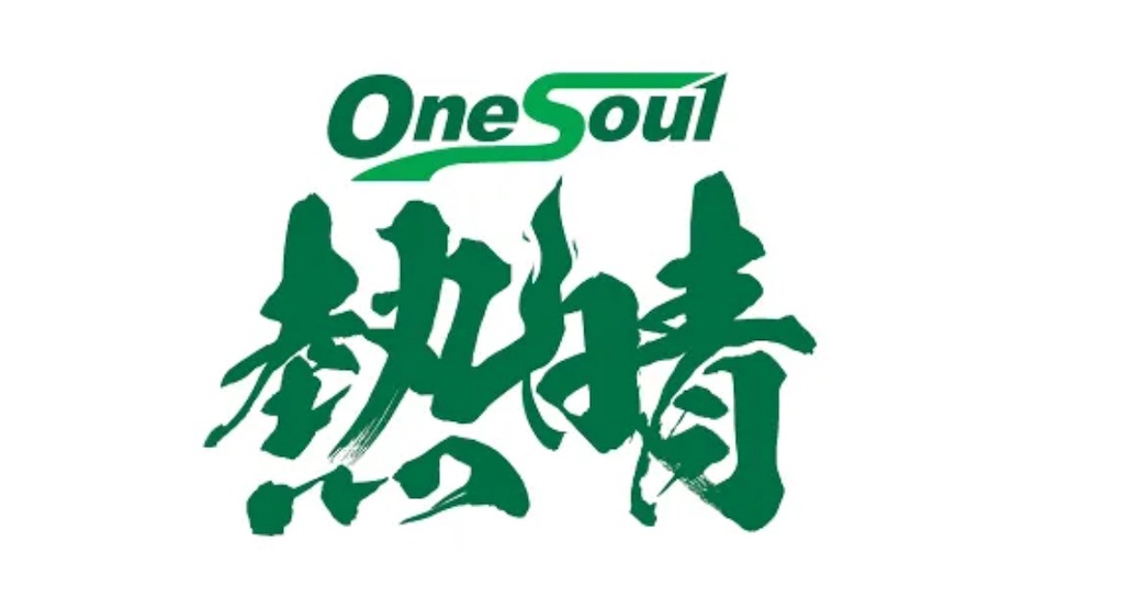 f:id:yamasanda:20250208195528j:image f:id:yamasanda:20250208195528j:image