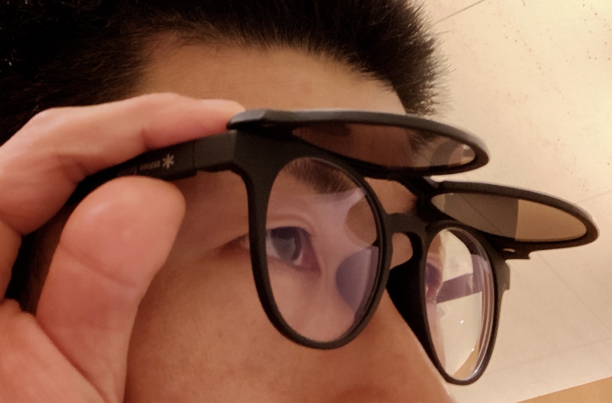 f:id:yamasanword:20220124145246j:plain