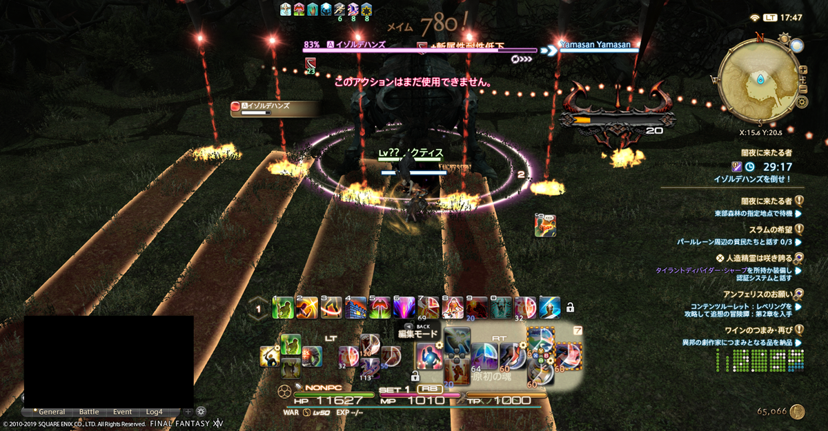 f:id:yamasanyamasan30:20190418202607p:plain f:id:yamasanyamasan30:20190418202607p:plain