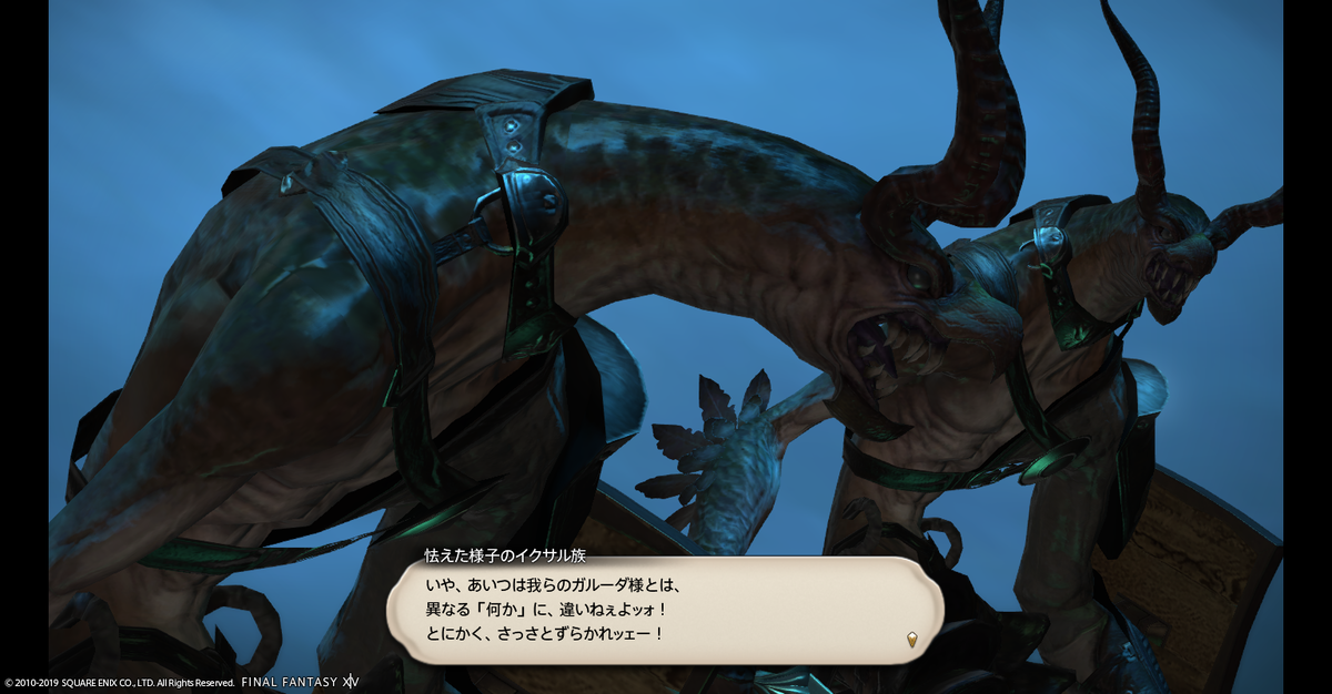 f:id:yamasanyamasan30:20190418203705p:plain f:id:yamasanyamasan30:20190418203705p:plain