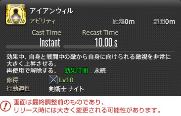 f:id:yamasanyamasan30:20190606010945j:plain